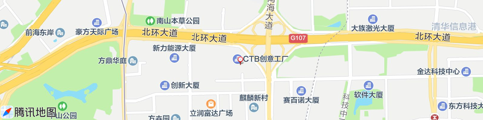 FORT DA咖啡(创意工厂店)
