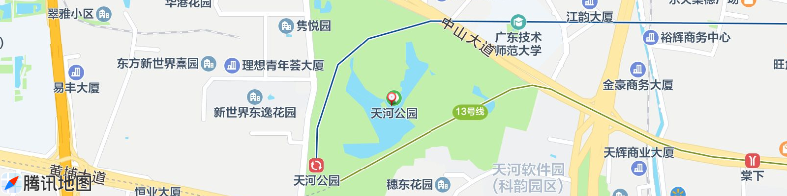 天河公园