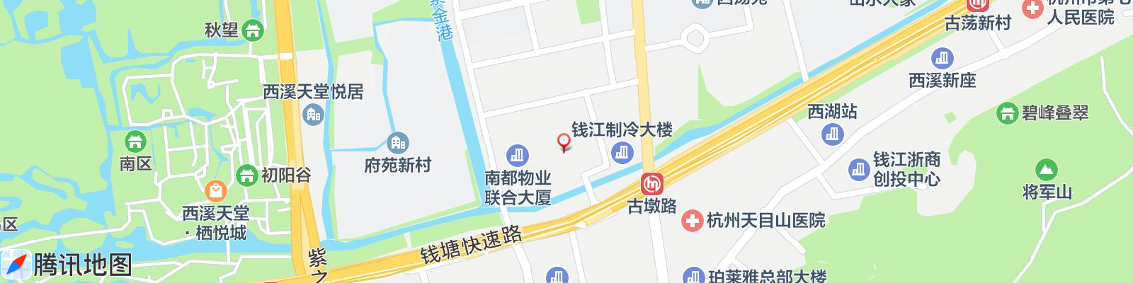 天目里