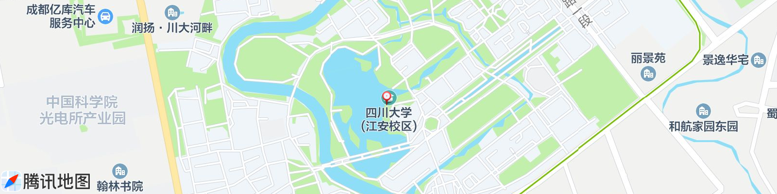 四川大学(江安校区)