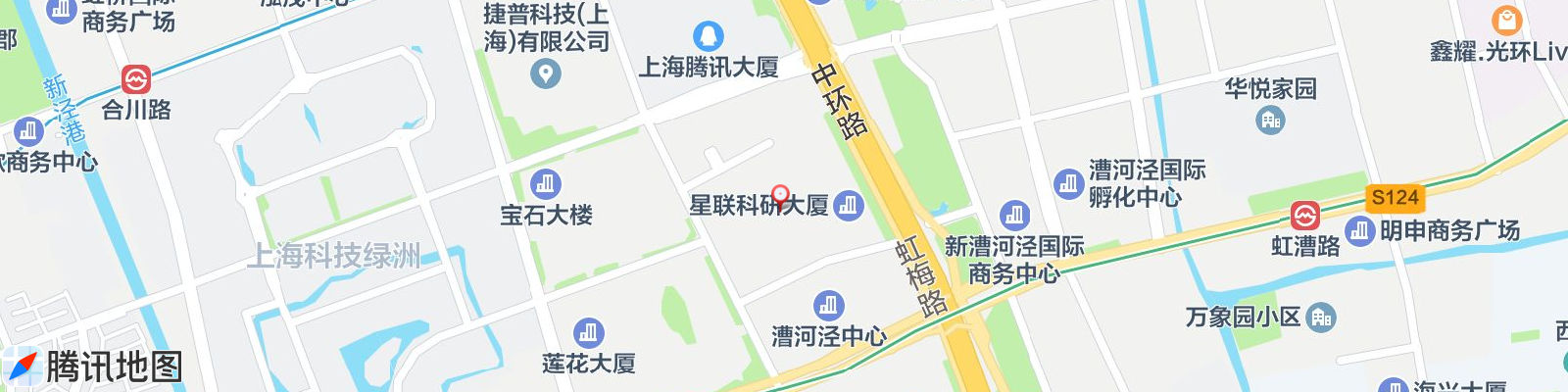 漕河泾会议中心